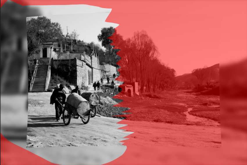 ps撕边效果教程,ps撕边效果名片制作