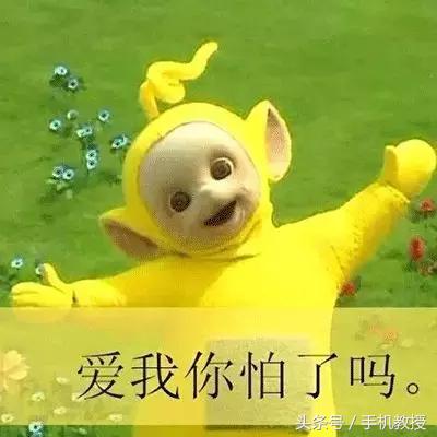 手机膜防蓝光的好还是高清的好,手机防蓝光膜是真是假