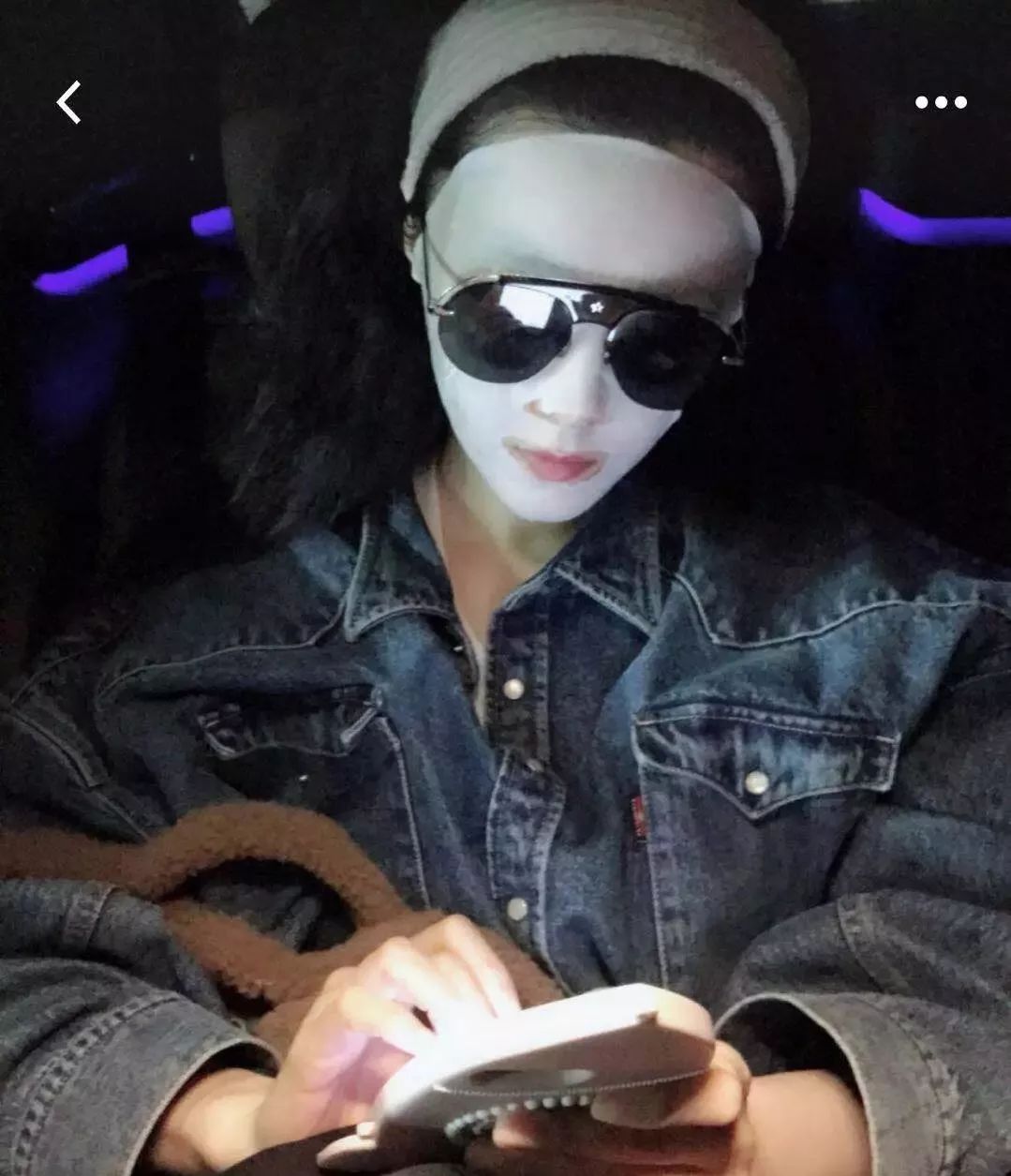 潘粤明与范冰冰,潘粤明和范冰冰