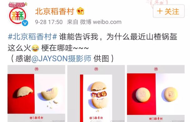 潘粤明与范冰冰,潘粤明和范冰冰