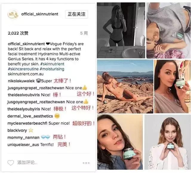 可以搓出奶珠的面霜,能揉出粉珠的面霜