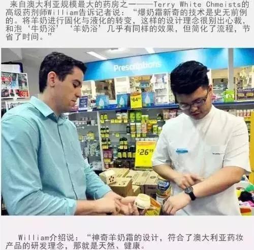 可以搓出奶珠的面霜,能揉出粉珠的面霜