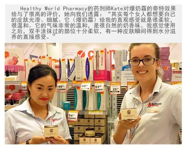 可以搓出奶珠的面霜,能揉出粉珠的面霜