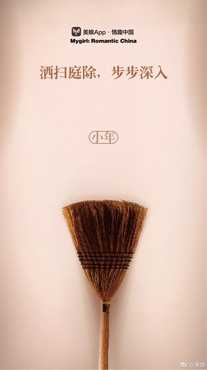 杜蕾斯2021年借势文案盘点,杜蕾斯创意文案2019苹果