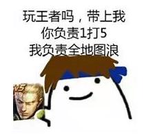 企鹅电竞十大知名主播,企鹅电竞各大主播都去哪了