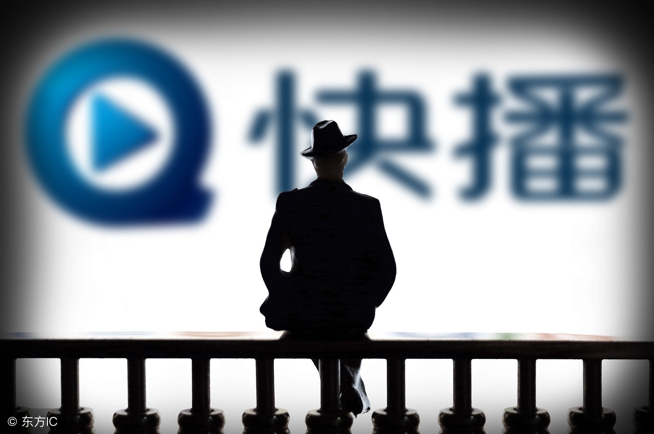 快播创始人王欣被判多久,快播王欣出狱后首次接受访谈