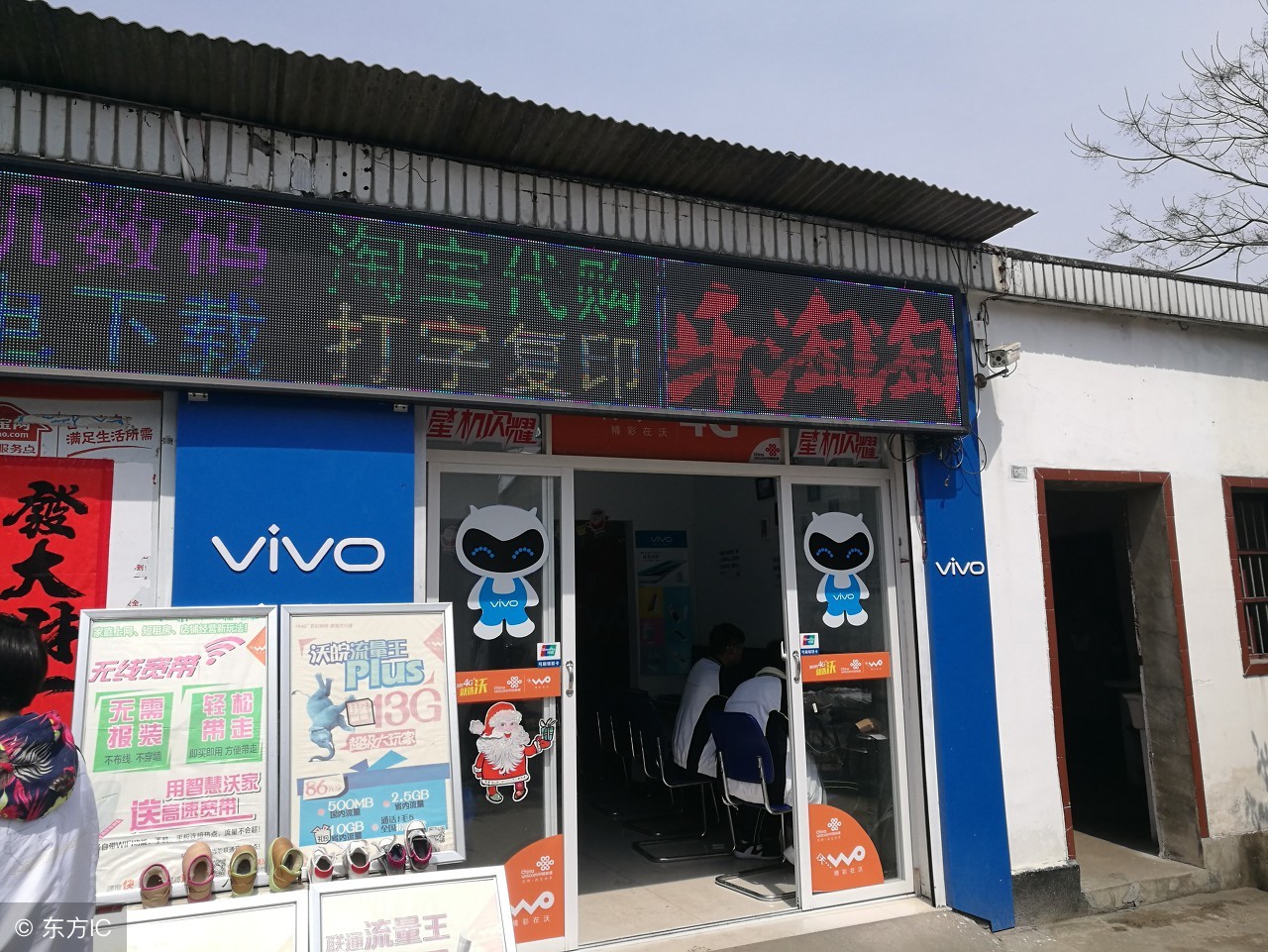 这里号称中国的“高考梦工厂”，数万陪读妈妈住进这个小镇