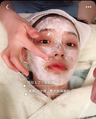 林允范冰冰化妆品,范冰冰林允护肤直播