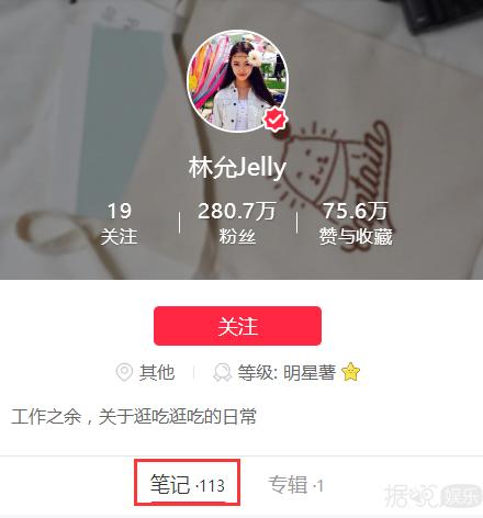 林允范冰冰化妆品,范冰冰林允护肤直播