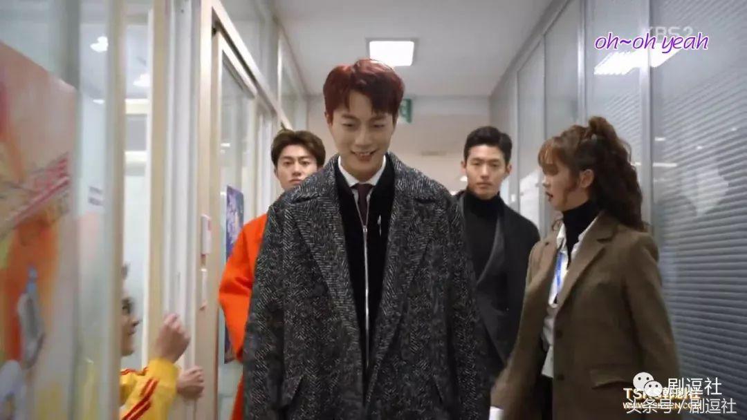 金所炫尹斗俊什么剧,金所炫尹斗俊亲吻