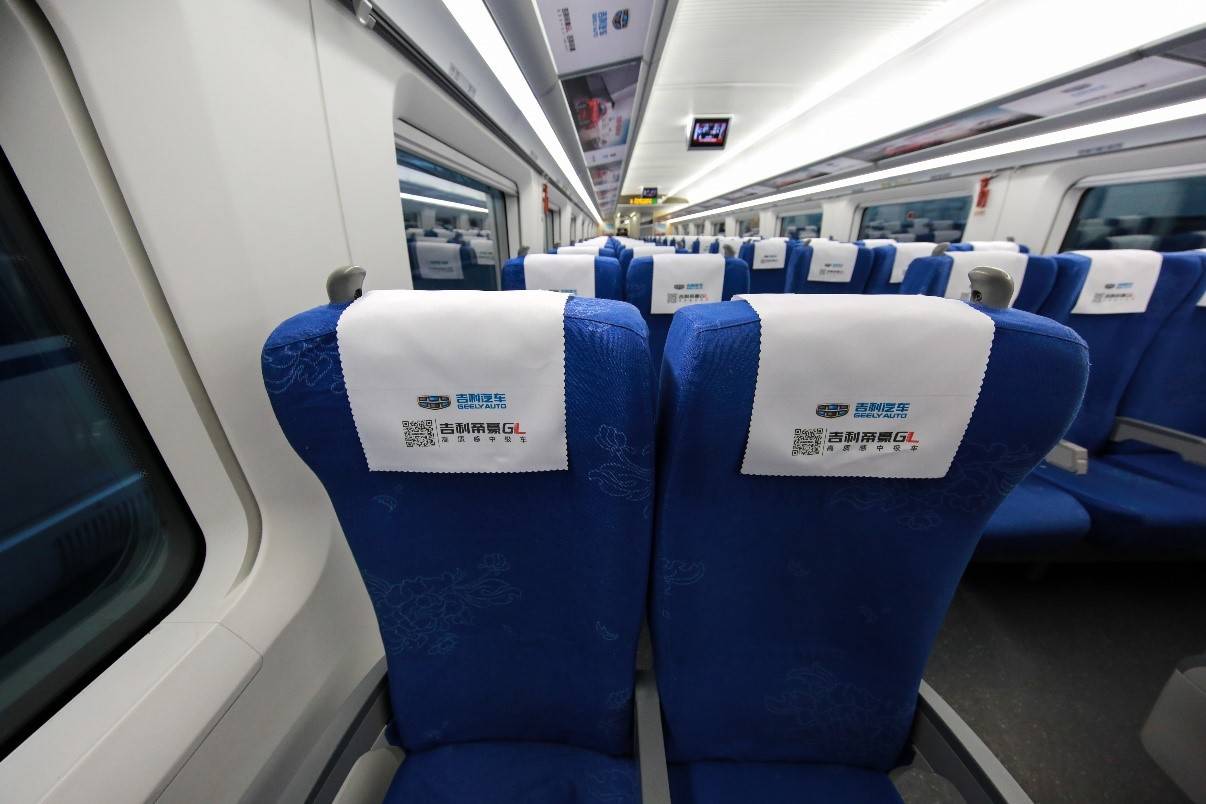 绿皮车满满的童年回忆,绿皮书一代人的回忆