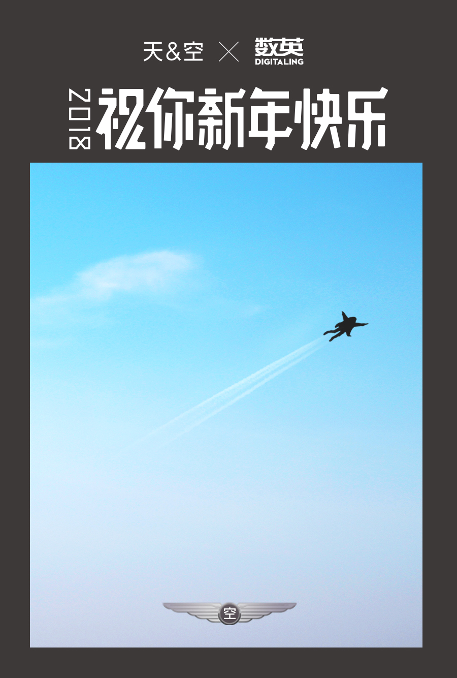 56个民族创意海报,100个品牌创意海报设计