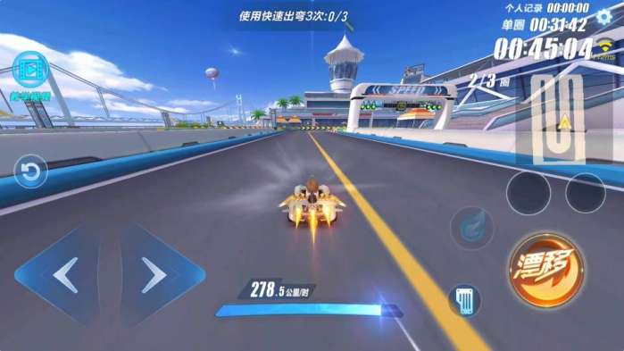 b级车天使之翼,qq飞车k24和天使之翼哪个好