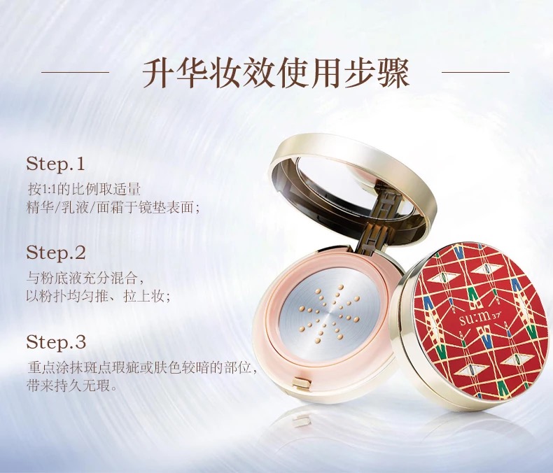 中国红系彩妆,中国红美妆造型