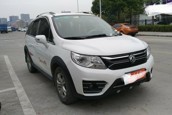 为了未出生的儿子，3.8万买了辆15年的景逸XV，我骄傲啊