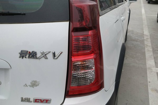 为了未出生的儿子，3.8万买了辆15年的景逸XV，我骄傲啊