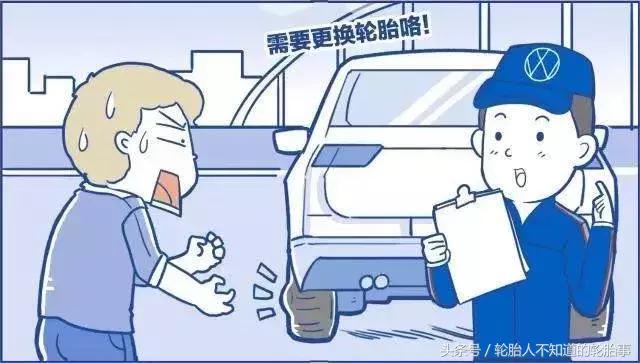 车子晃动和胎气有关系吗,汽车没有胎气什么原因