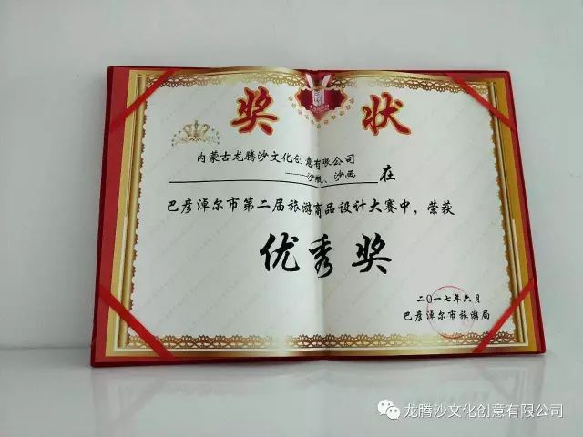 非遗烙画以火为墨绘经典,烙画艺术国家级非遗