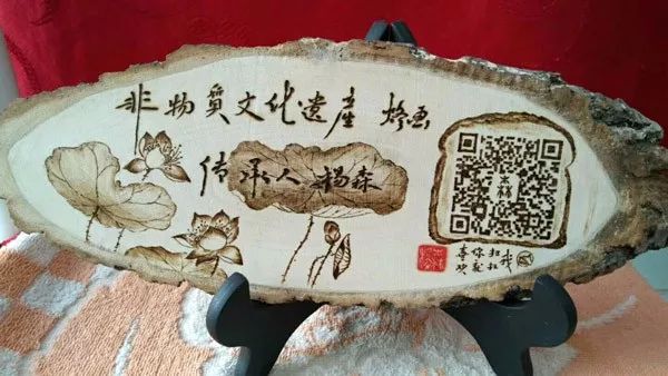 非遗烙画以火为墨绘经典,烙画艺术国家级非遗