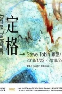 上海周末游玩的好去处,本周末上海有什么展