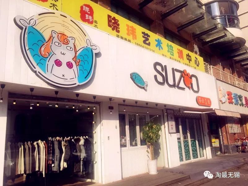 没有什么问题是一顿酒不能解决的,一杯奶茶解决不了就来两杯