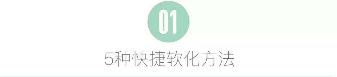 冬天快速软化黄油的小窍门,软化黄油的最快方法烤箱