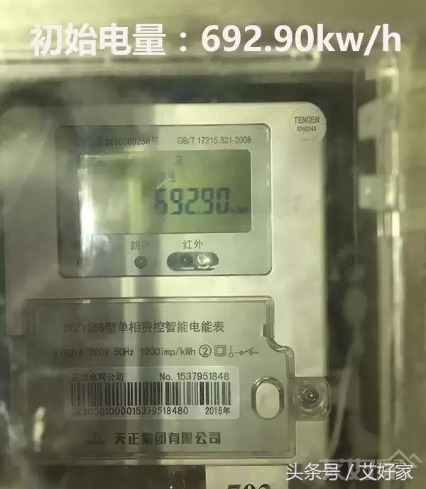 日立vammini适合多大面积,日立vammini换代