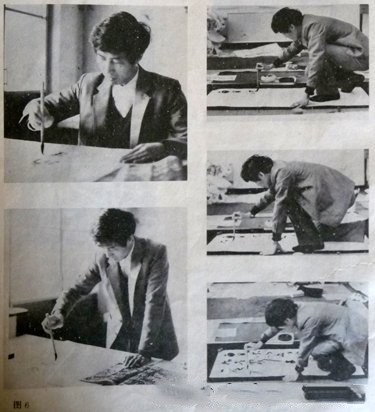 书法中如何运腕和运笔适合初学者,书法如何运掌