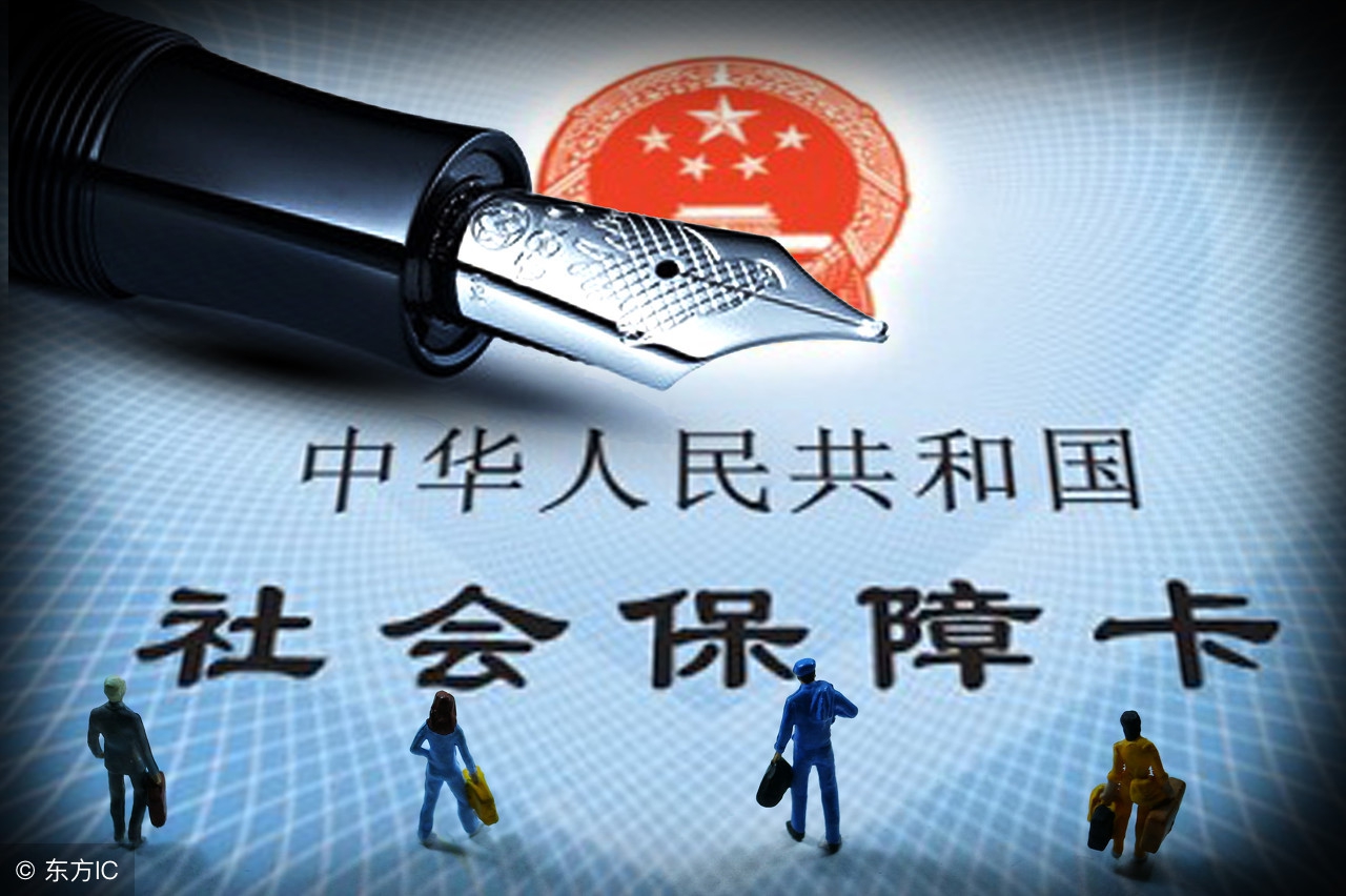 公司不给缴纳社保应如何索要赔偿,如果单位不给交社保自己交合适吗