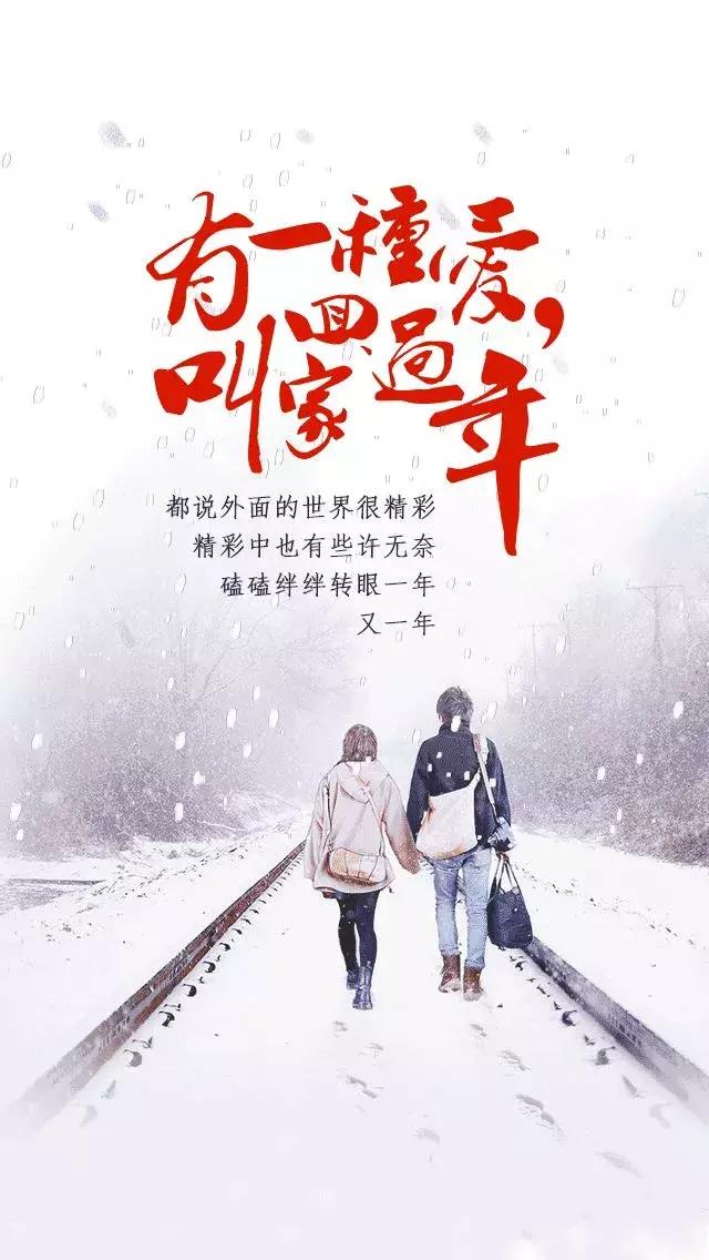 百旺商场几点关门啊,百旺城市场营业时间