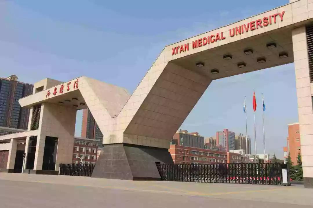 陕西好的二本理科大学有哪些专业,陕西民办二本大学排名理科专业