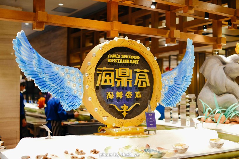 鳄鱼、娃娃鱼，300+深海臻品，人均400还满场，为什么