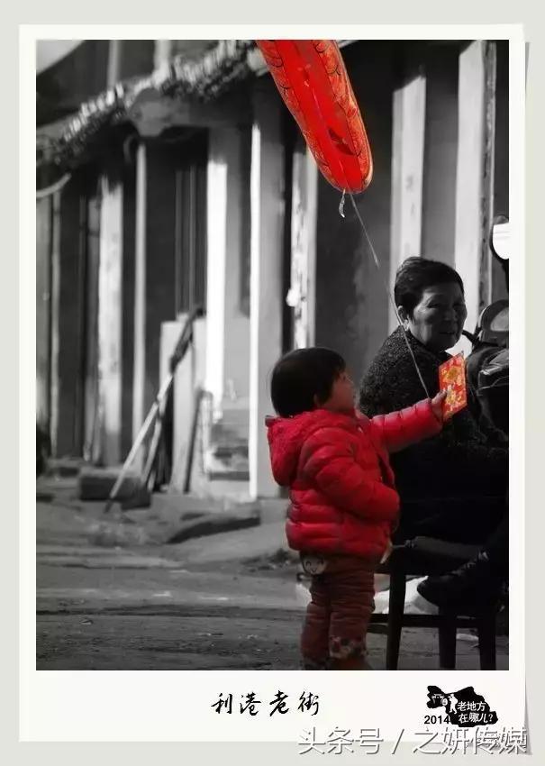 江阴利港老街介绍,江阴利港最繁华的街