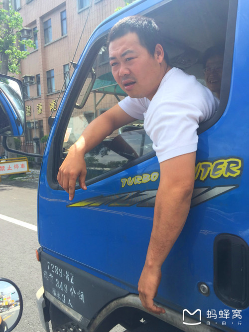 一路“王”下去——逆时针10天环岛巡游记！（7）