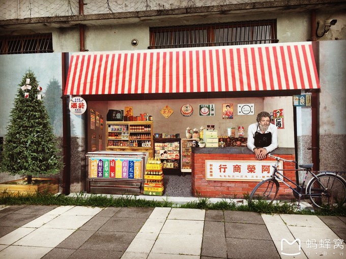 一路“王”下去——逆时针10天环岛巡游记！（7）