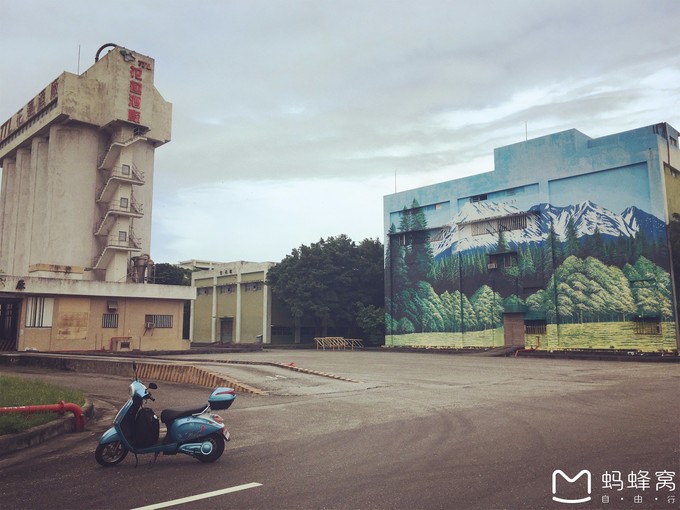 一路“王”下去——逆时针10天环岛巡游记！（7）