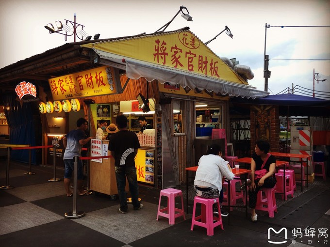 一路“王”下去——逆时针10天环岛巡游记！（7）