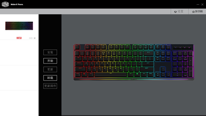 澶у巶鏃犵嚎rgb閿洏,閰峰喎mk750鏈烘閿洏