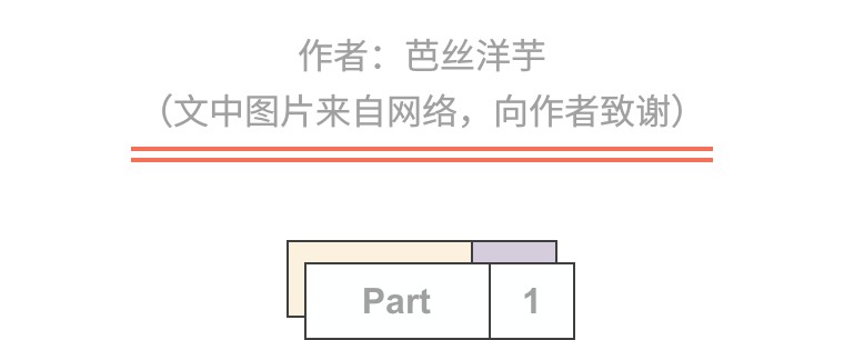 马斯克的特斯拉将如何破局,马斯克的特斯拉具备的系统