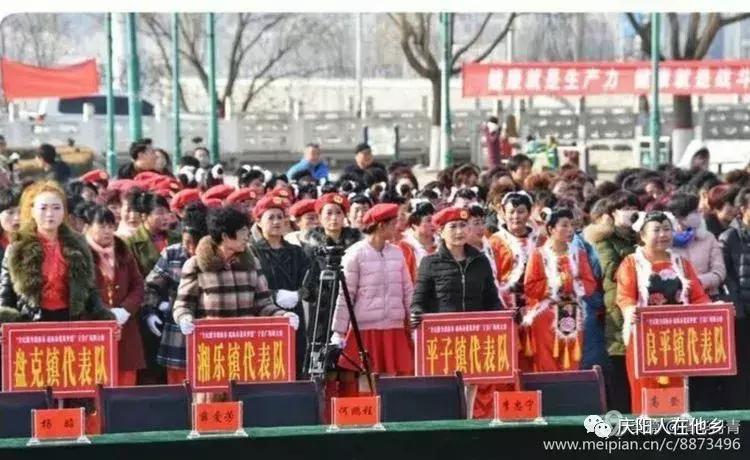 清华丹青诗赞二O一八年宁县广场舞大赛