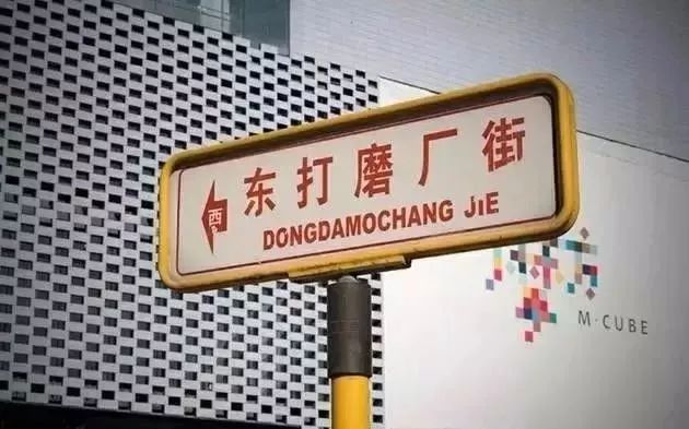 老北京一条古街,老北京一条百年胡同