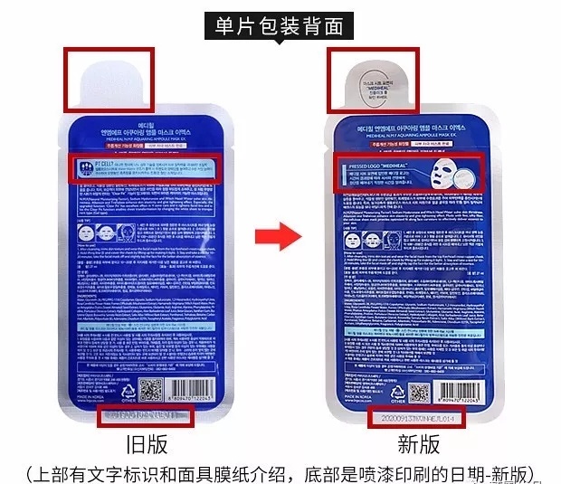 可莱丝水库面膜推荐,可莱丝新款水库面膜怎么样