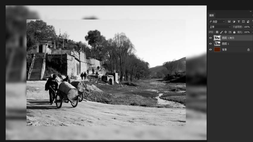 ps撕边效果教程,ps撕边效果名片制作