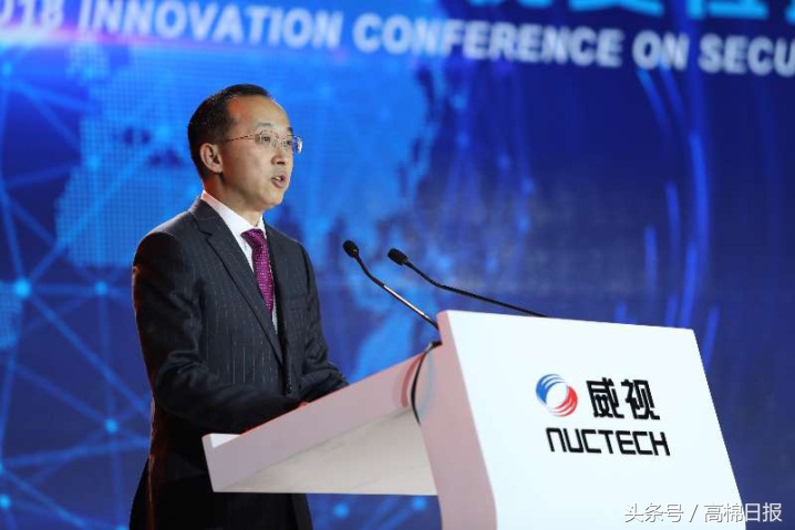 鍚屾柟濞佽娴峰叧璁惧,鍚屾柟濞佽娴峰叧瀹夋鏂规