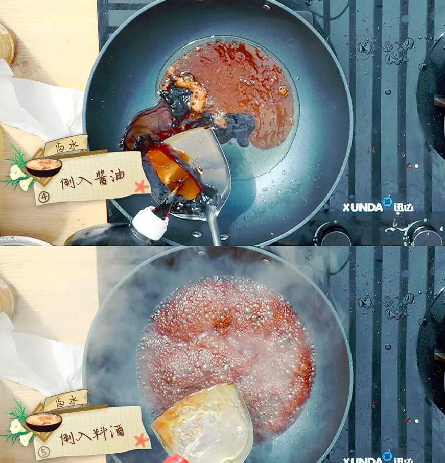 潘粤明与范冰冰,潘粤明和范冰冰