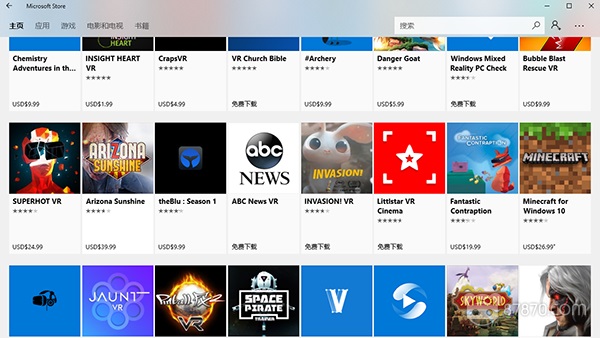 投影仪3d眼镜测评,测评3d眼镜
