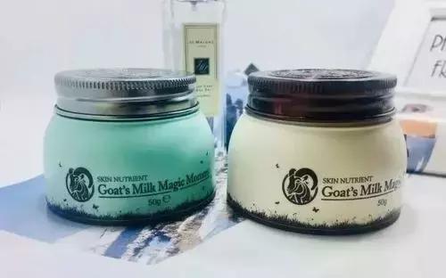 可以搓出奶珠的面霜,能揉出粉珠的面霜