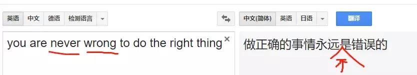 挪威国家队为队员补蛋，用谷歌翻译错买了15000个鸡蛋！