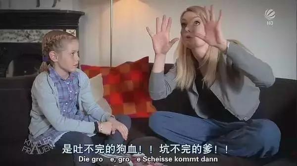 挪威国家队为队员补蛋，用谷歌翻译错买了15000个鸡蛋！