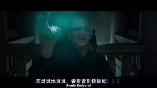 挪威国家队为队员补蛋，用谷歌翻译错买了15000个鸡蛋！